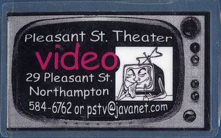 Video Store Video Store