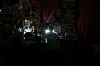 Frederico Morando - Internet Addiction